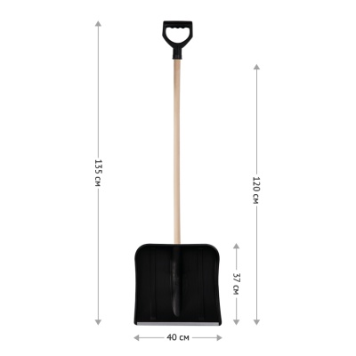 329770-3297700632977080_2