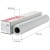 Бумага широкоформатная ProMega engineer InkJet 80 г/кв.м длина 100 м ширина 914 мм втулка 50.8 мм