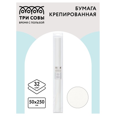 CR_43943-CR_43943066999_2