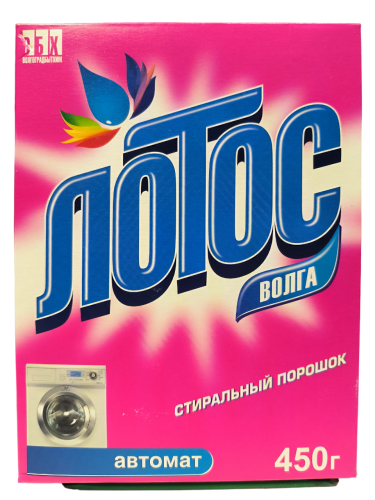 Стиральный порошок 450 г, ЛОТОС-ВОЛГА Автомат ВЛ-19