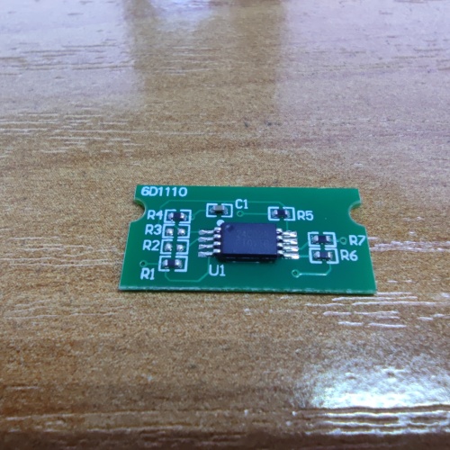 Чип к картриджу Ricoh M C250FW/P C301W M C250H (408343) Yellow 6300 копий Apex чип к картриджу ricoh m c250fw/p c301w m c250h (408343) yellow 6300 копий apex