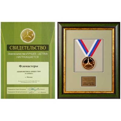 180319_08-180319_08065471_4