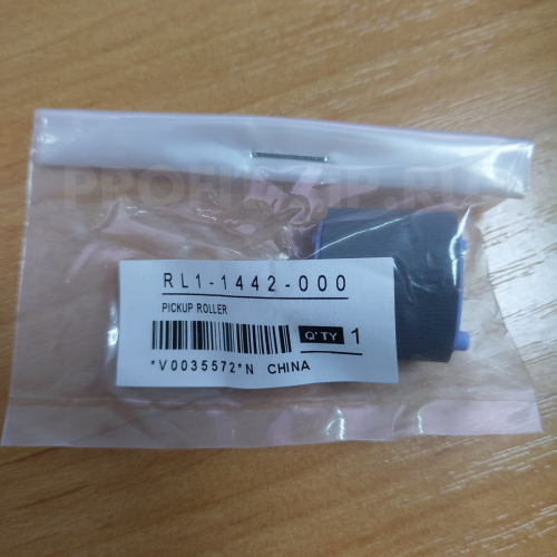 ролик захвата бумаги hp lj p1005/p1006 (совм) oem-type rl1-1442-000