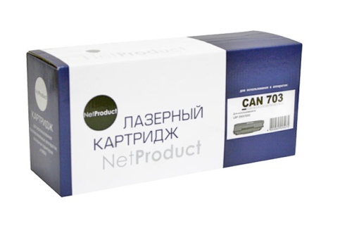 Картридж Canon (703) LBP-2900/3000, 2K NetProduct