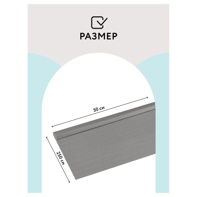 CR_44005-CR_44005067030_3