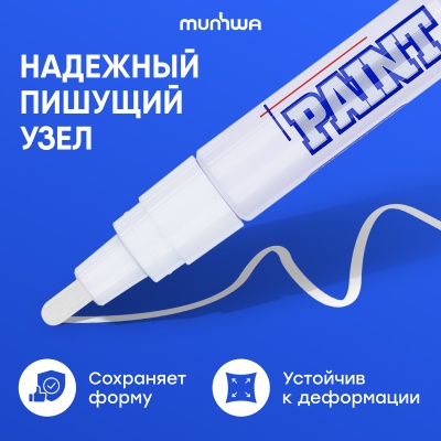 PM-05-00008666_5