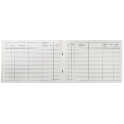 237697-237697064033_2