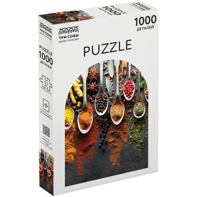 ПК1000_54667-ПК1000_54667068989_2