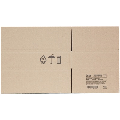 275384-275384060264_4