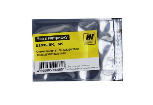 чип hi-black к картриджу samsung sl-m3320/3820/4020/m3370/3870/4070 (d203l), bk, 5k