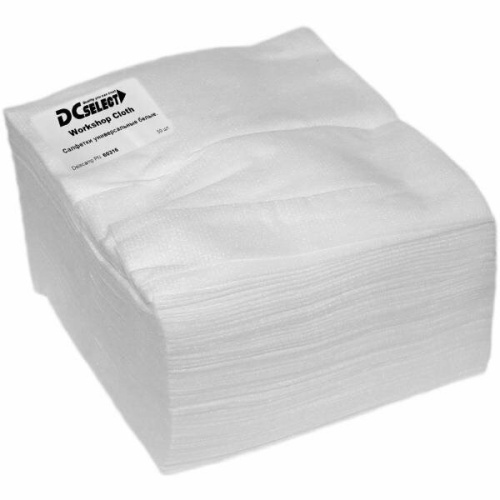 Салфетки DC-Select Workshop Cloth универсальные, белые, 50 шт./упак.