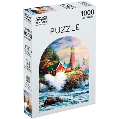 ПК1000_54675-ПК1000_54675069058_2