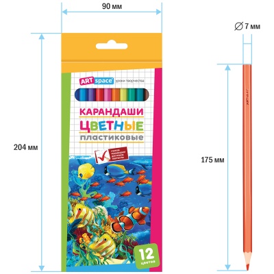 237346-237346059677_4