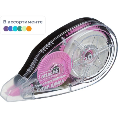 Корректирующая лента Attache 5 мм x 20 м