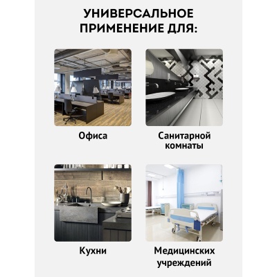 252715_ГР-00028501_3