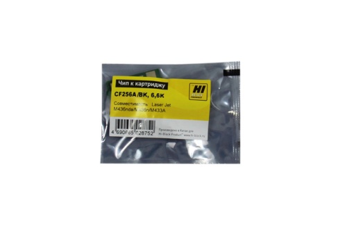 Чип Hi-Black к картриджу HP Laserjet M436nda/M436n(CF256A), Bk, 6,6K чип hi-black к картриджу hp laserjet m436nda/m436n(cf256a), bk, 6,6k