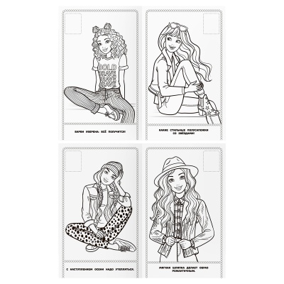 РнА5_56028-РнА5_56028068851_5