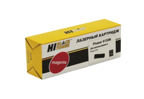 Картридж Xerox (106R01283/106R01279) Phaser 6130, Восстанов., M, 2K Hi-Black Картридж Xerox (106R01283/106R01279) Phaser 6130, Восстанов., M, 2K Hi-Black