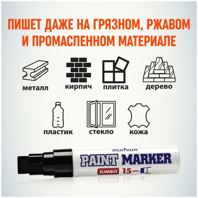 JPM15-01-JPM15-01055474_5