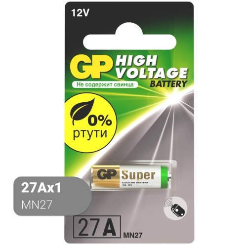 Батарейка 8LR732 GP High Voltage 12V (1шт в упаковке)