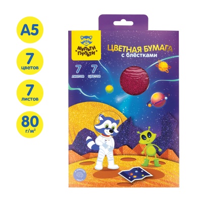 ЦБ7А5б_16846-00028530_2