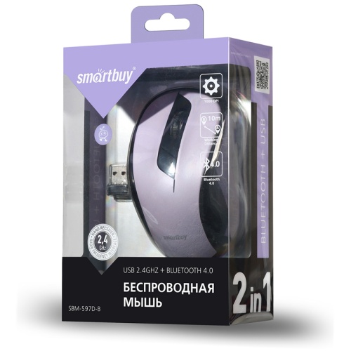 Мышь беспроводная Smartbuy SBM-597D-B фиолетовый