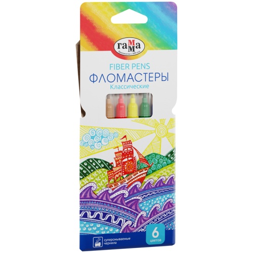 Фломастеры Гамма "Классические", 06цв., смываемые. упаковка