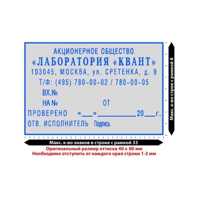 73898-4-800Wx800H