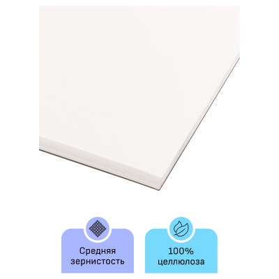 30C01G720W-30C01G720W052950_3