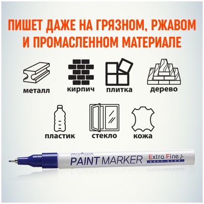 EFPM-02-EFPM-02055481_5