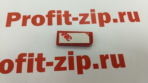 чип к картриджу hp (c9733a) clj 5500, magenta, ресурс 12000 копий hi-black