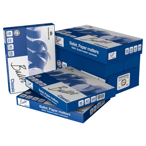 Бумага А3, Ballet "Classic", Марка В, 500л.