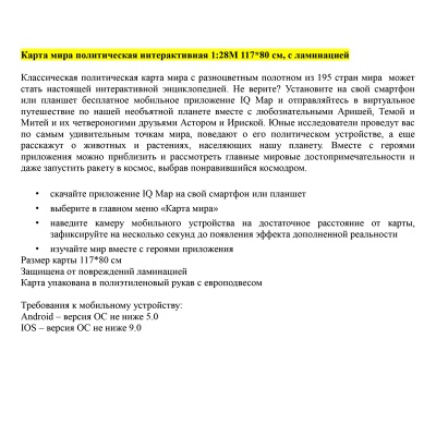 КН045-00043043_5