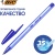 Ручка шариковая неавтоматическая Bic Cristal Soft синяя (толщина линии 0.35 мм) Ручка шариковая неавтоматическая Bic Cristal Soft синяя (толщина линии 0.35 мм)