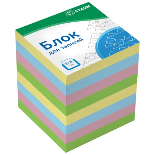 Блок для записей СТАММ "Имидж", 8*8*8см, цветной Блок для записей СТАММ "Имидж", 8*8*8см, цветной
