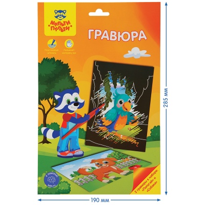 EA_34789-EA_34789069127_5