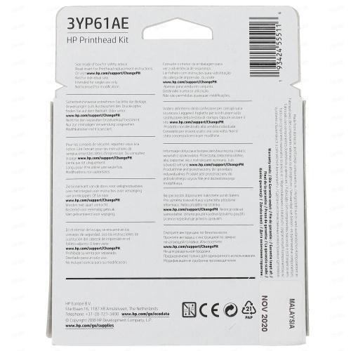 Комплект печатающих головок M0H50A+M0H51A HP GT5810/GT5820 (О) черный, трехцветный Комплект печатающих головок M0H50A+M0H51A HP GT5810/GT5820 (О) черный, трехцветный