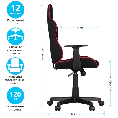 306175-306175060470_3