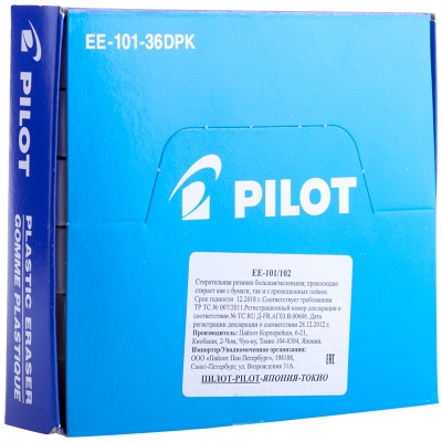 EE-101-00010772_3