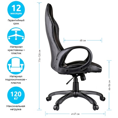 274806-274806060450_3