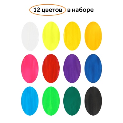 180120224-180120224070154_3