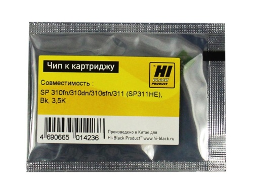 чип ricoh (sp311he) aficio sp 310fn/310dn/310sfn/311, черный, 3500 страниц hi-black