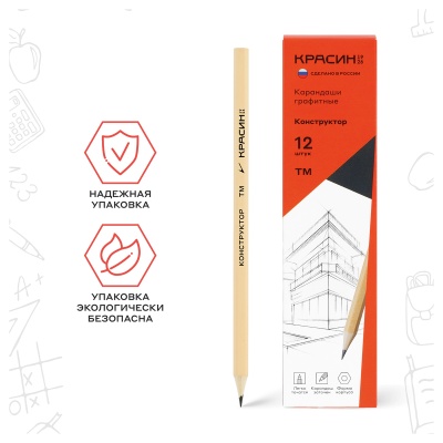 С-317-С-317053209_4