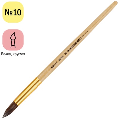 SH10_14519-SH10_14519066140_2