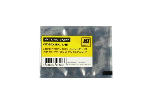 Чип Hi-Black к картриджу HP CLJ Pro MFP M476 (CF380X), Bk, 4,4K чип hi-black к картриджу hp clj pro mfp m476 (cf380x), bk, 4,4k