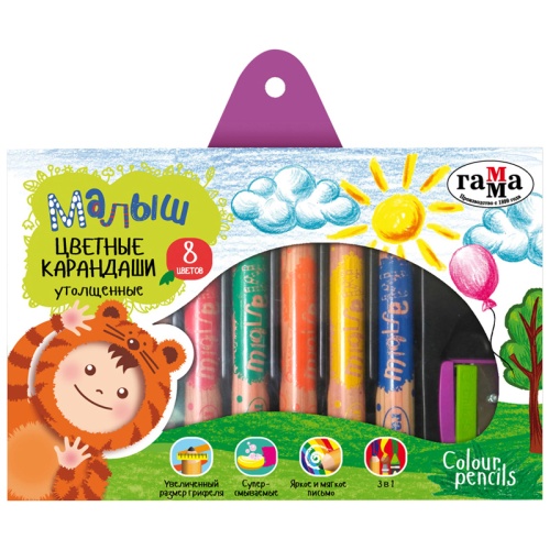 Карандаши цветные Гамма "Малыш", 08цв., утолщенные, заточен., с точилкой, картон. упаковка, европодв