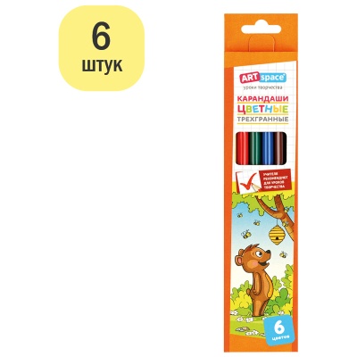 CP_41024-CP_41024059827_2