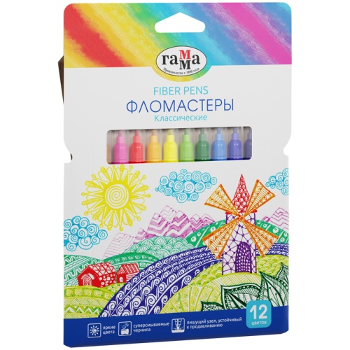 Фломастеры Гамма "Классические", 12цв., смываемые. упаковка