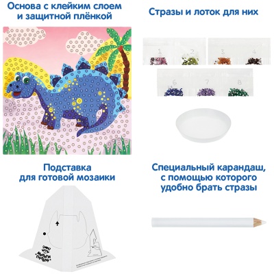 DM_37178-DM_37178068535_4