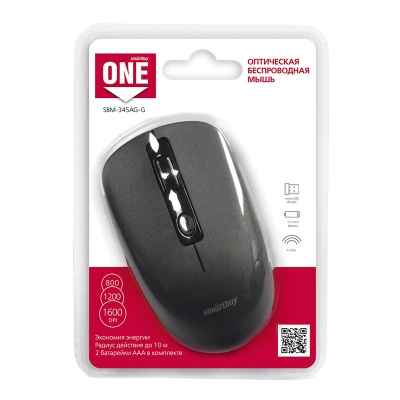 SBM-345AG-G-SBM-345AG-G0644SBM-345AG-G_3